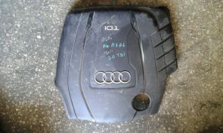 çıkma orjinal Audi A4 çıkma orjinal motor üst plastiği